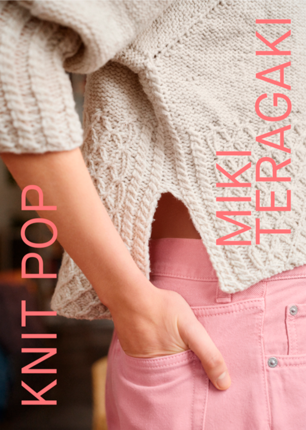 Knit Pop