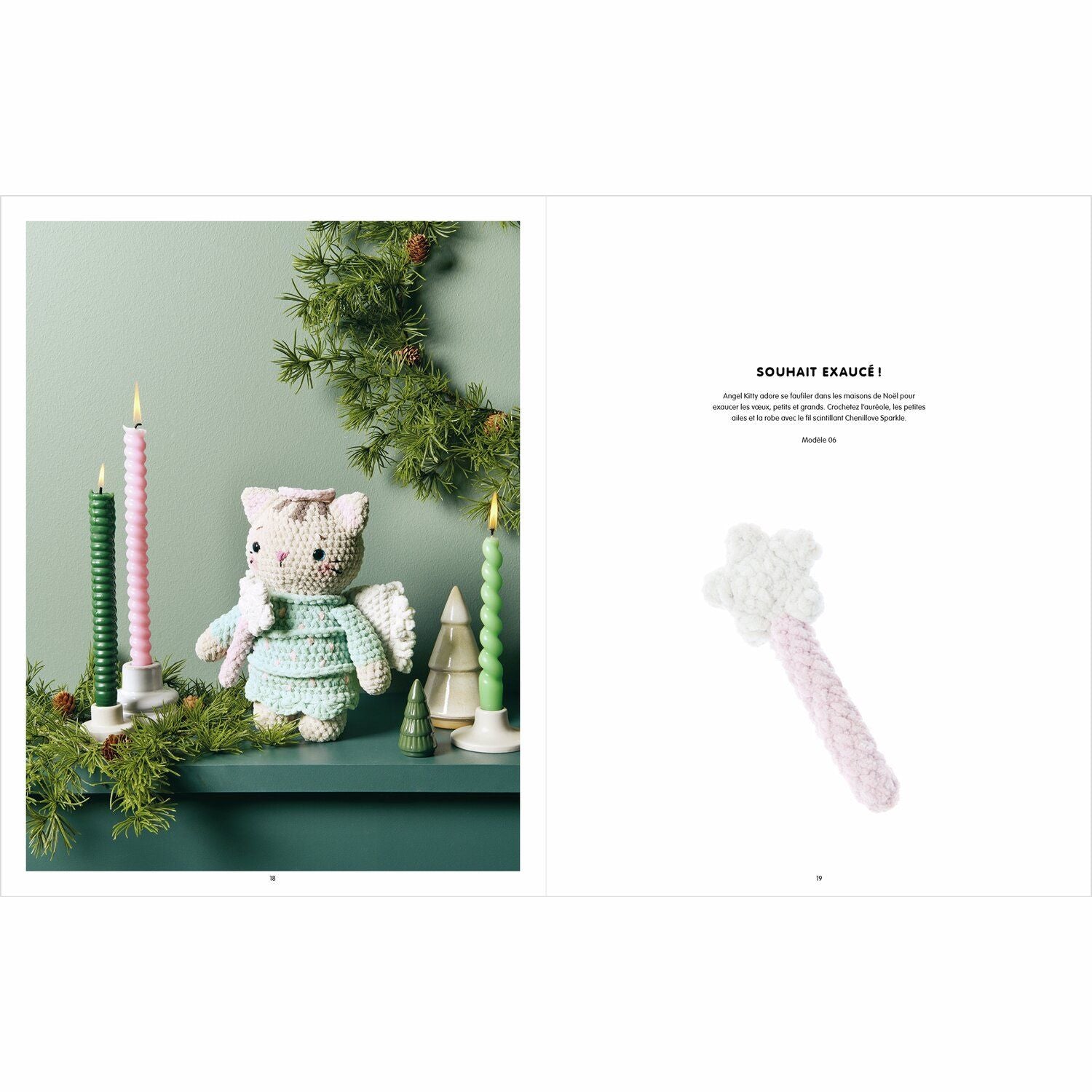 Chenillove Christmas