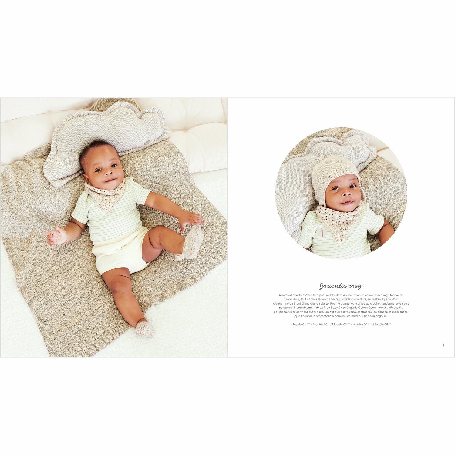 Rico Baby 043