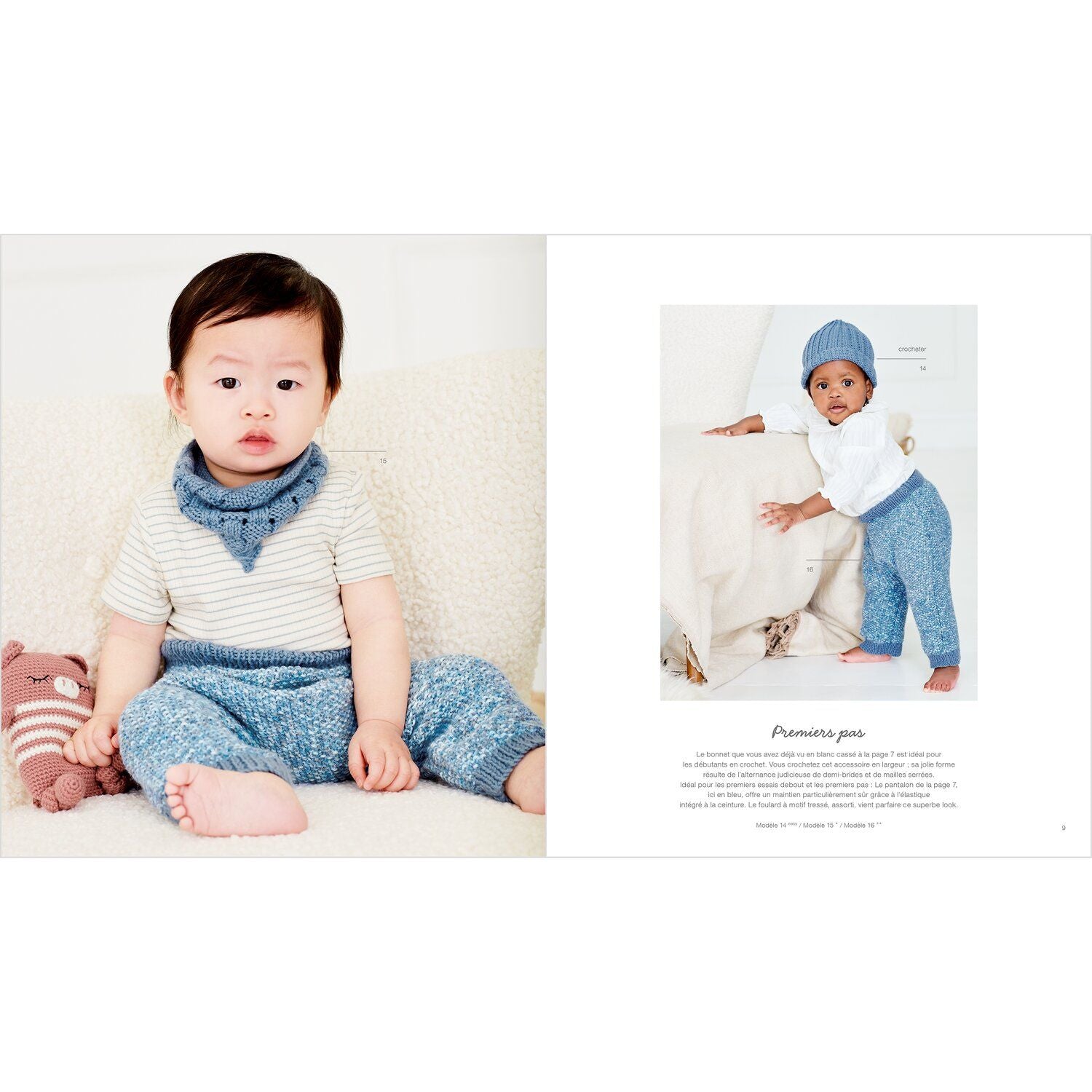 Rico Baby 044