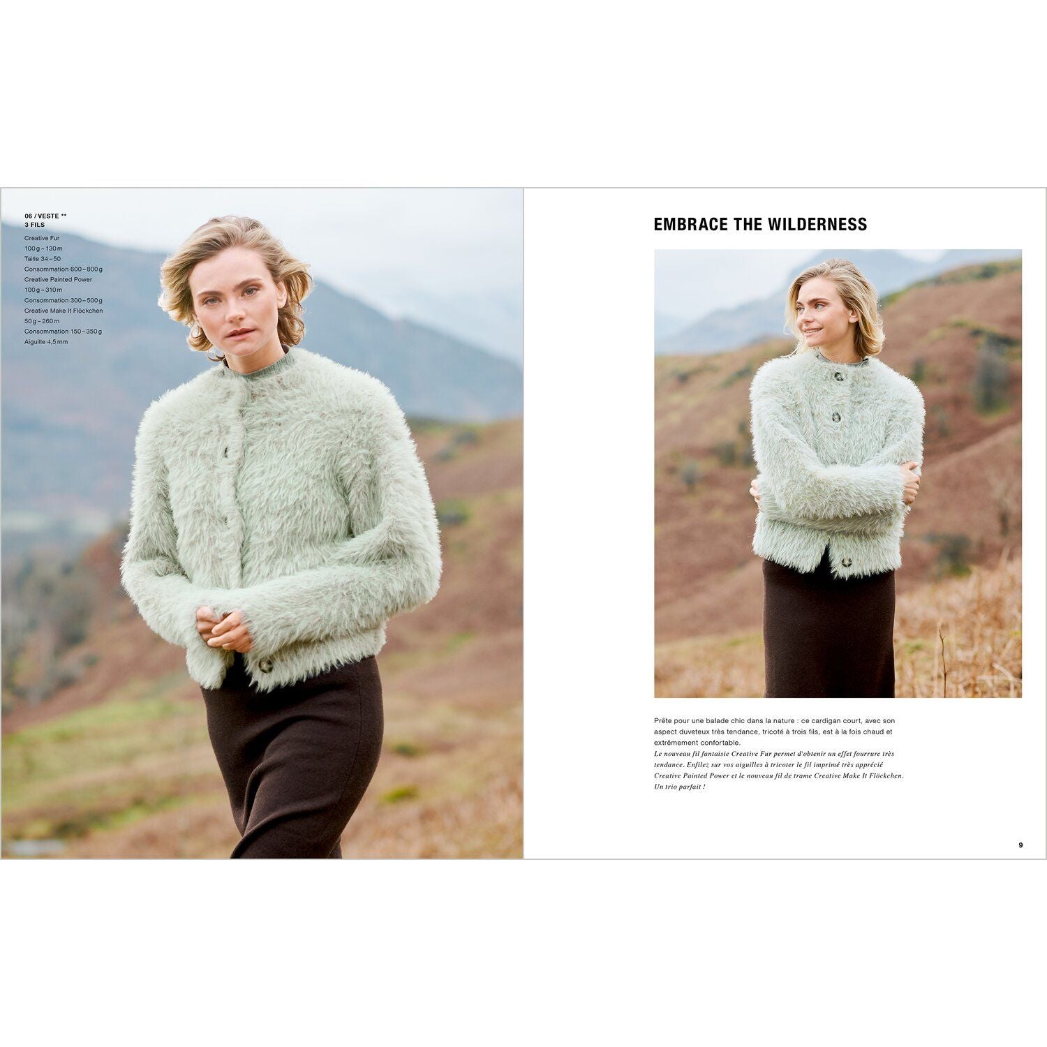 Love Wool 23 - Automne/hiver 2026