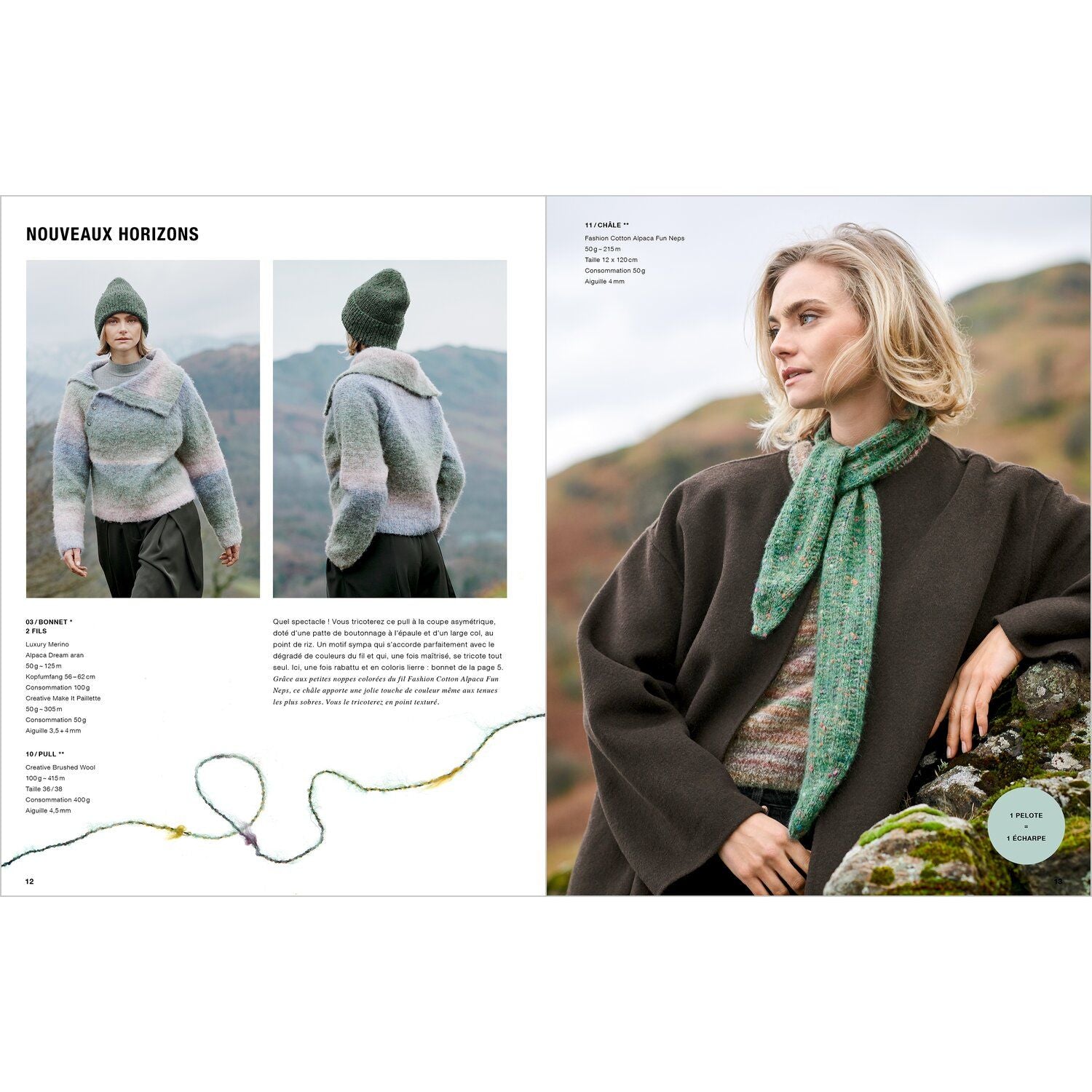 Love Wool 23 - Automne/hiver 2026
