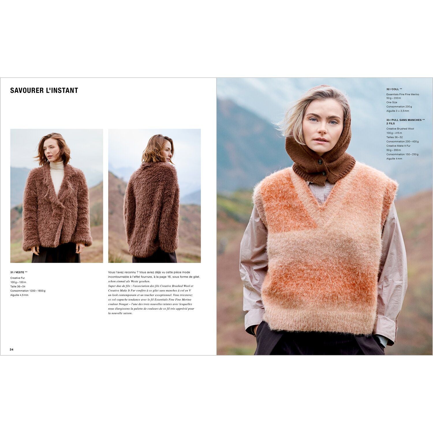 Love Wool 23 - Automne/hiver 2026