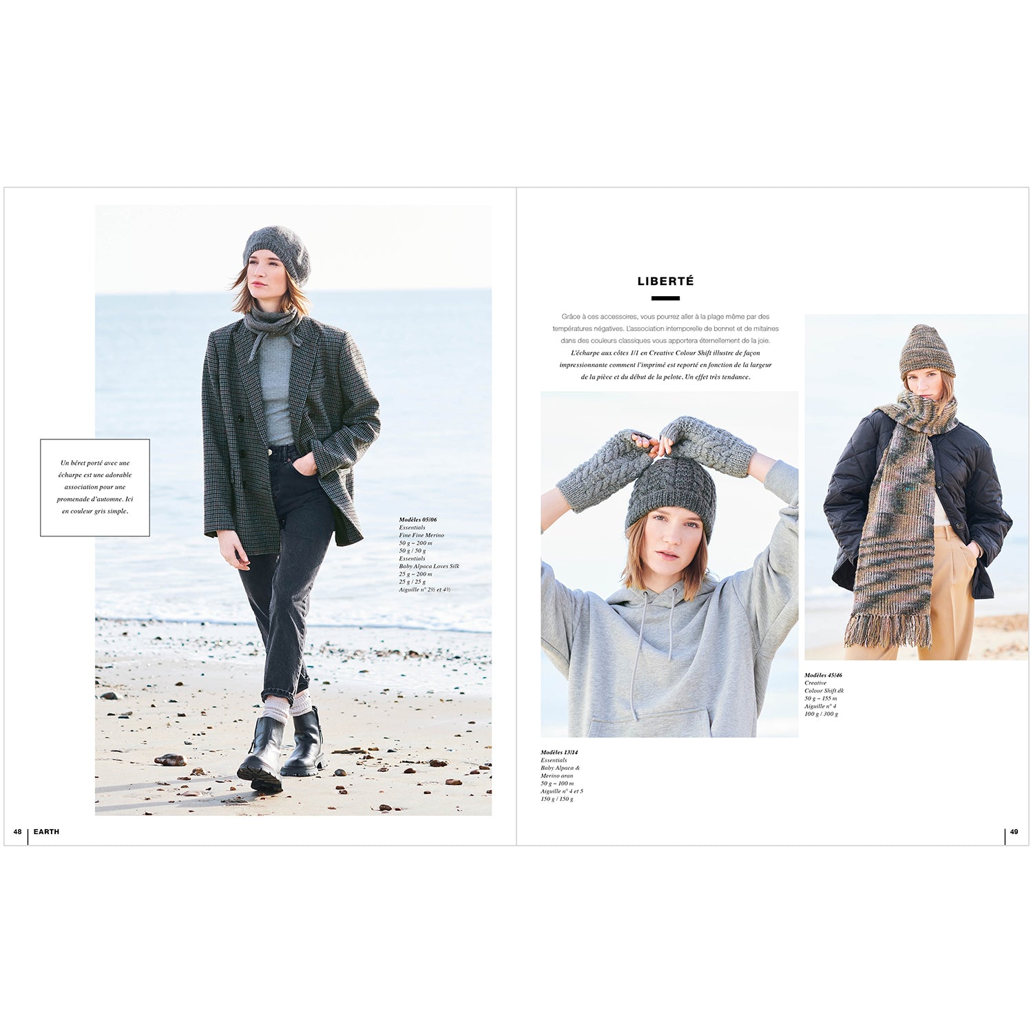 LoveWool 17 - Automne/Hiver 2023/2024