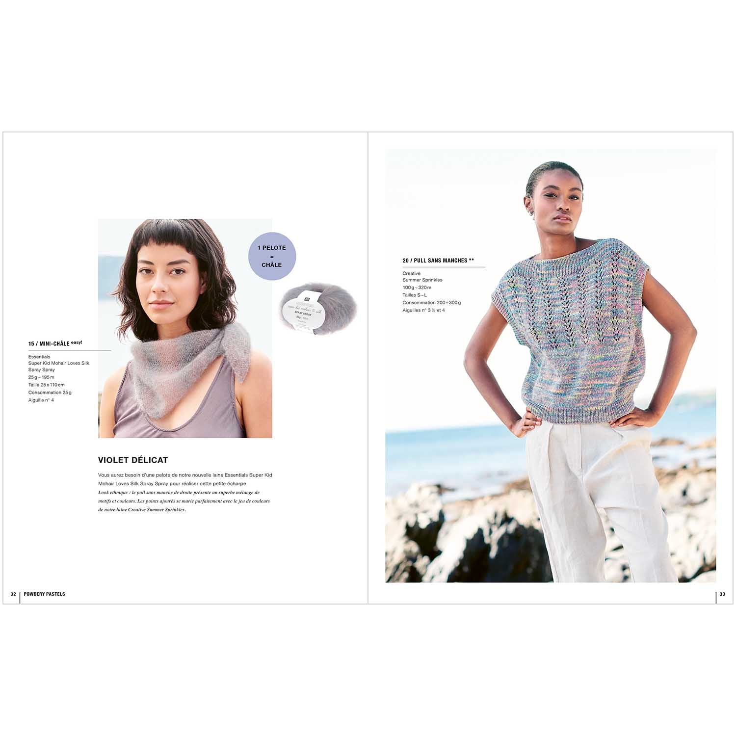 LoveWool 20 - Printemps/été 2025