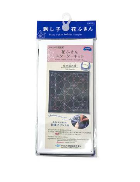 Kit Sashiko HANAFUKIN - Motif Tobi Asanoha