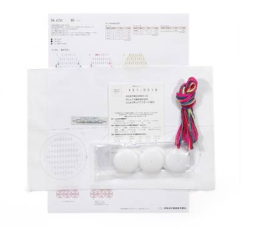 Kit Hitomezachi Sashiko - 3 broches