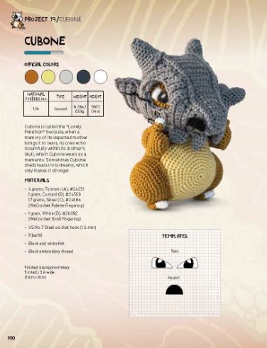 Pokémon au crochet 2