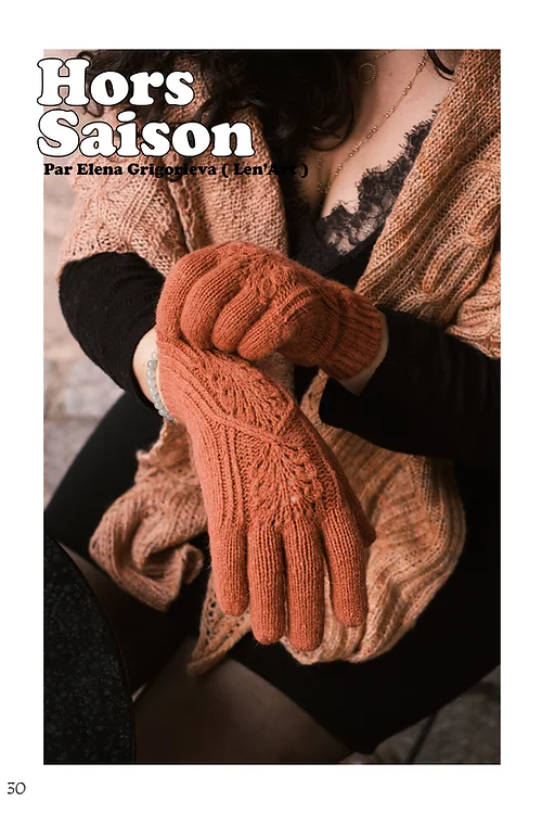 Knitness Mag n°1 - Boost