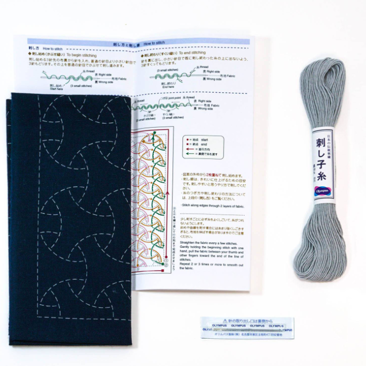Kit Sashiko HANAFUKIN - Motif Maru Bishamon