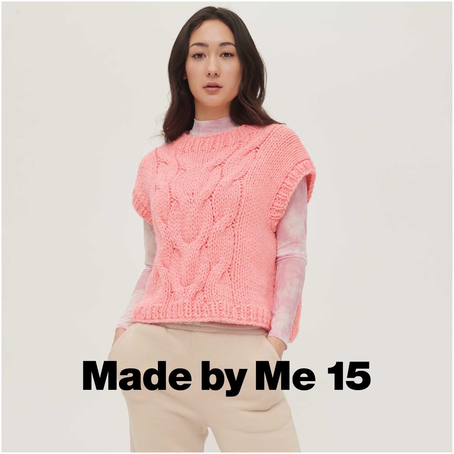 E Super Super Chunky