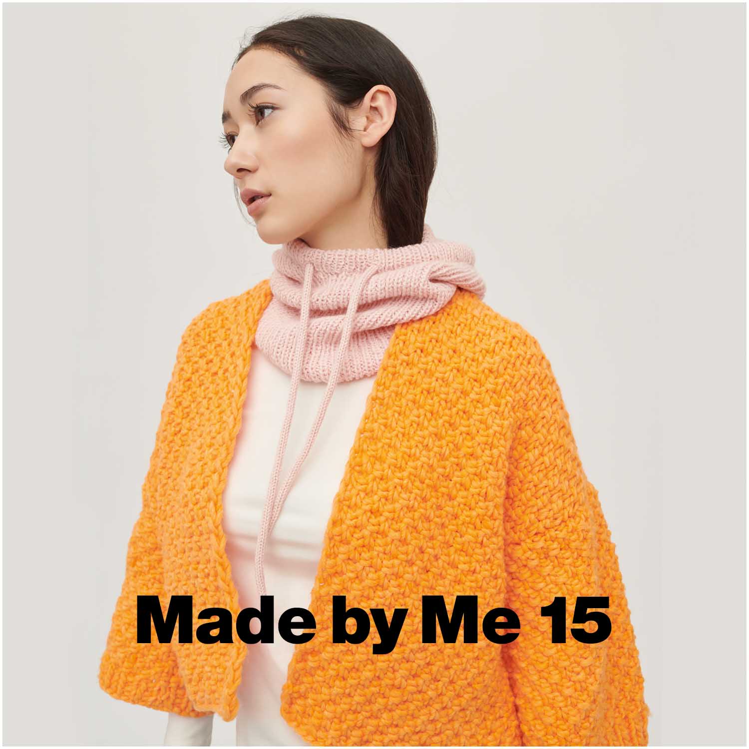 E Super Super Chunky