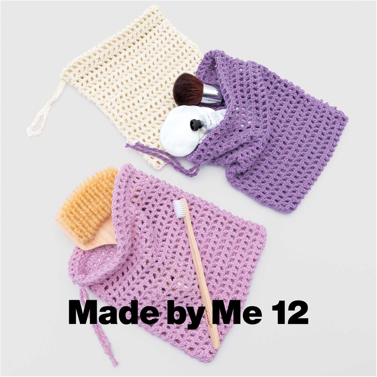 Essentials Organic Cotton Aran (BIO)