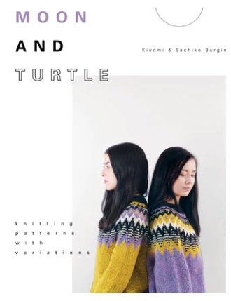 Moon and Turtle