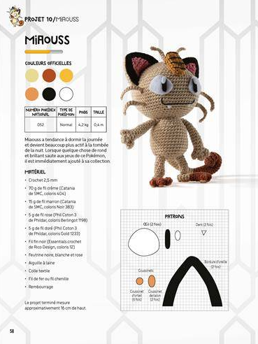 Pokémon au crochet !